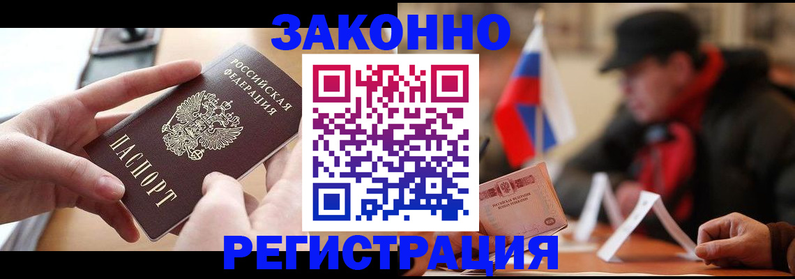 форма 3 в Югорске